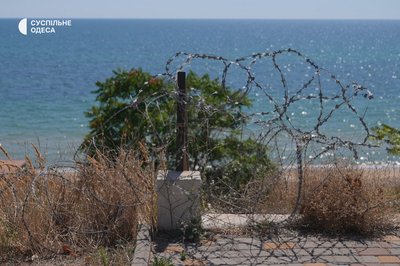 «І страшно, і не страшно водночас»: як у Південному відпочивають на стихійних пляжах «І страшно, і не страшно водночас»: як у Південному відпочивають на стихійних пляжах