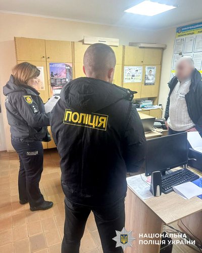 Зловживання впливом за 2500 доларів США: підприємцю з Рівненщини повідомили про підозру Зловживання впливом за 2500 доларів США: підприємцю з Рівненщини повідомили про підозру