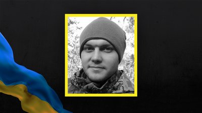 На війні з Росією полягли троє солдатів з Полтавщини На війні з Росією полягли троє солдатів з Полтавщини