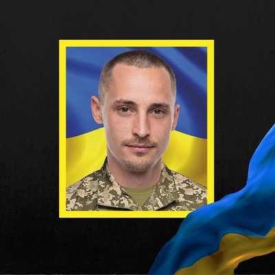 Повідомили про смерть десяти військових з Рівненщини