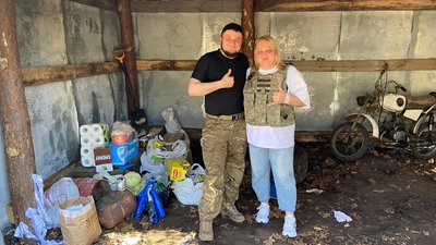 «Більше 35 підрозділів, яким ми допомагаємо»: подружжя підприємців з Кременчука підтримує ЗСУ «Більше 35 підрозділів, яким ми допомагаємо»: подружжя підприємців з Кременчука підтримує ЗСУ