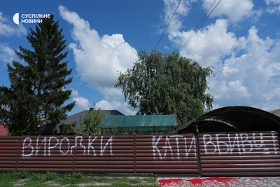 Будинок Пржегорницьких, батьків дружини екскомбрига Лучанова Дарини, у центрі Калинівки, 13 липня 2026 року Будинок Пржегорницьких, батьків дружини екскомбрига Лучанова Дарини, у центрі Калинівки, 13 липня 2026 року