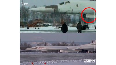 Шість Ту-160 з аеродрому Прилук, переданих РФ, обстрілюють Україну Шість Ту-160 з аеродрому Прилук, переданих РФ, обстрілюють Україну