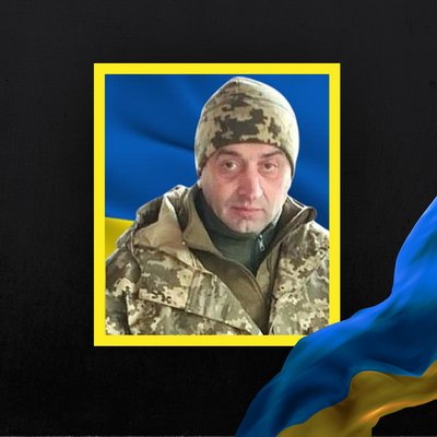 загиблі 26 грудня