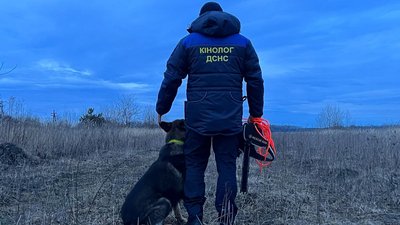 «Потрібно розуміти їх мову жестів»: хмельницький рятувальник-кінолог Павло Шурко про свою роботу «Потрібно розуміти їх мову жестів»: хмельницький рятувальник-кінолог Павло Шурко про свою роботу