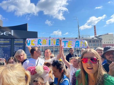 Четверо олімпійців, серед яких бронзова медалістка Ірина Геращенко, повернулися в Україну Четверо олімпійців, серед яких бронзова медалістка Ірина Геращенко, повернулися в Україну