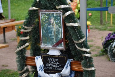 У Житомирі родині загиблого прикордонника Василя Гречуха вручили державну нагороду У Житомирі родині загиблого прикордонника Василя Гречуха вручили державну нагороду