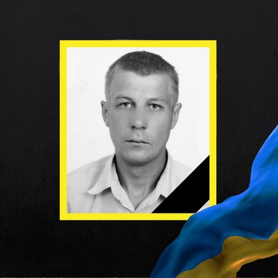 Повідомили про смерть чотирнадцяти військових з Рівненщини