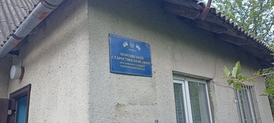 Буревій на Житомирщині: знеструмлено понад 20 тисяч осель та пошкоджено сотні будинків Буревій на Житомирщині: знеструмлено понад 20 тисяч осель та пошкоджено сотні будинків