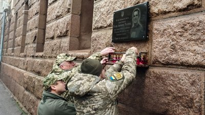 У Кропивницькому відзначили День Гідності та Свободи У Кропивницькому відзначили День Гідності та Свободи
