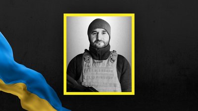 На Львівщині 3 червня прощаються із трьома військовими та бойовою медикинею На Львівщині 3 червня прощаються із трьома військовими та бойовою медикинею