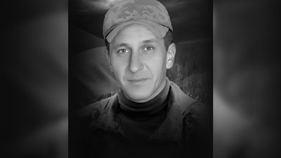 Полеглі герої Вінниччини Полеглі герої Вінниччини