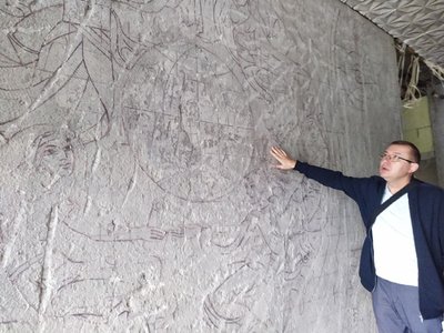 Зруйнована мозаїка "Інформаційний простір" у Львові: мерія звернулася до президента Зруйнована мозаїка "Інформаційний простір" у Львові: мерія звернулася до президента