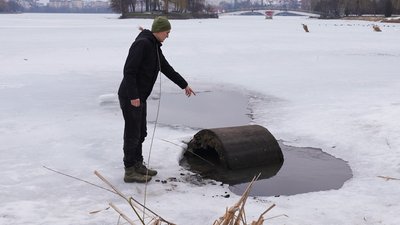 Міське озеро, колодязь Міське озеро, колодязь