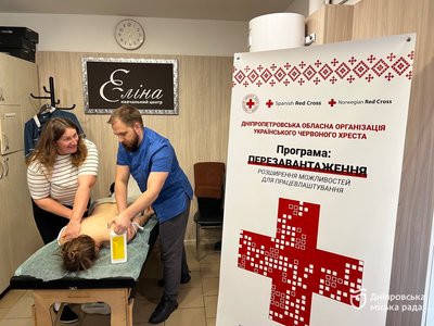 У Дніпрі люди з вразливих категорій населення можуть безоплатно опанувати нову професію: як долучитися У Дніпрі люди з вразливих категорій населення можуть безоплатно опанувати нову професію: як долучитися