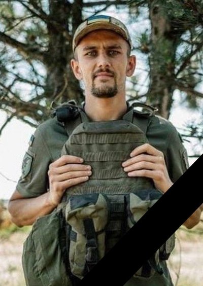 Роман Панасенко, Сергій Кондратенко, Валерій Семергей. Дніпропетровщина втратила на війні трьох бійців