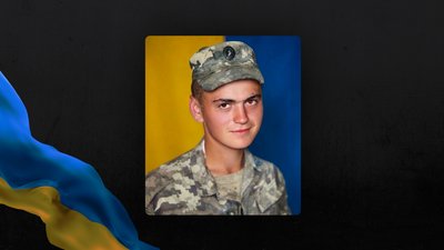 Стало відомо про смерть семи воїнів з Рівненщини Стало відомо про смерть семи воїнів з Рівненщини
