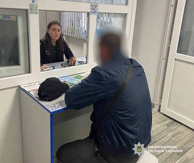 Двох жителів Ізмаїла підозрюють в організації незаконного виїзду за 9100 доларів Двох жителів Ізмаїла підозрюють в організації незаконного виїзду за 9100 доларів