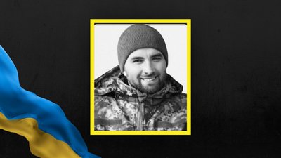 На Львівщині 24 лютого попрощаються із десятьма військовими На Львівщині 24 лютого попрощаються із десятьма військовими