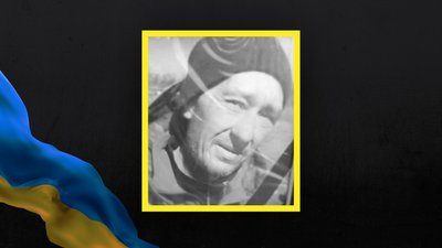 Втрати Сумщини у жовтні 2024 року. Згадуємо загиблих захисників Втрати Сумщини у жовтні 2024 року. Згадуємо загиблих захисників