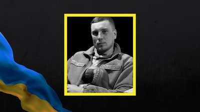 Олександр Мартинюк Олександр Мартинюк
