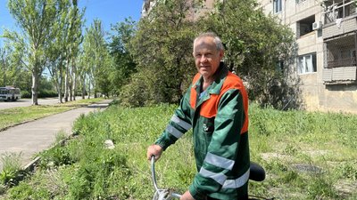 Анатолій Костянтинівка Донецька область Анатолій Костянтинівка Донецька область