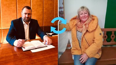 Любов Ревусь стала секретаркою Зорянської сільради на Рівненщині Любов Ревусь стала секретаркою Зорянської сільради на Рівненщині