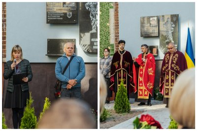 Андрій Мозіль, меморіальна таблиця, ЗСУ Андрій Мозіль, меморіальна таблиця, ЗСУ