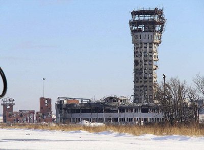 Спогади про оборону Донецького аеропорту: захисник ДАПу Сергій Дека із Житомирщини Спогади про оборону Донецького аеропорту: захисник ДАПу Сергій Дека із Житомирщини