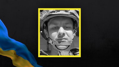 Втрати Волині — загинув Павло Молодший Втрати Волині — загинув Павло Молодший