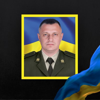 Повідомили про смерть чотирьох військовослужбовців з Рівненщини Повідомили про смерть чотирьох військовослужбовців з Рівненщини