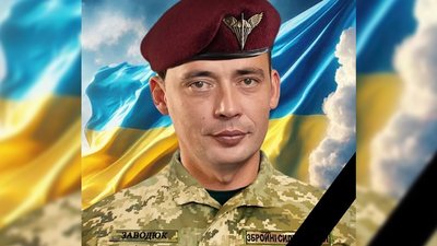 полеглі вінничани полеглі вінничани