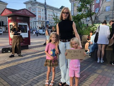 У Рівному другий день протестів проти закону №12414, який нівелює незалежність НАБУ та САП