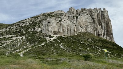 Крейдяні скелі село Білокузминівка Костянтинівська громада Донецька область 28 травня 2025 рік