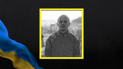 На Львівщині 14 вересня попрощаються із трьома військовими На Львівщині 14 вересня попрощаються із трьома військовими