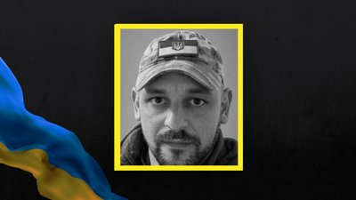 На Львівщині 30 квітня попрощаються із шістьма військовими На Львівщині 30 квітня попрощаються із шістьма військовими
