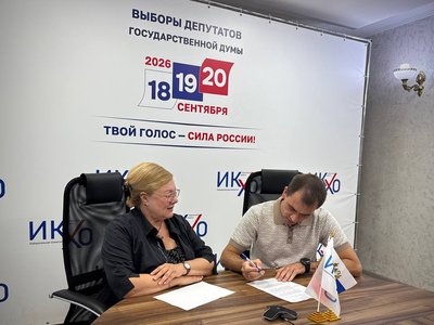 Незаконні вибори до Держдуми РФ: хто з окупованої Херсонщини претендує на мандат Незаконні вибори до Держдуми РФ: хто з окупованої Херсонщини претендує на мандат
