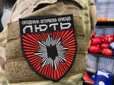 шеврон, штурмова бригада нацполіції лють шеврон, штурмова бригада нацполіції лють