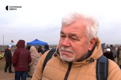 На Одещині попрощались із військовим, який загинув під час бойового завдання у Соледарі На Одещині попрощались із військовим, який загинув під час бойового завдання у Соледарі