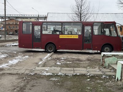 У Сумах працює мобільний штаб для жителів міста, чиє житло пошкоджене ударом РФ У Сумах працює мобільний штаб для жителів міста, чиє житло пошкоджене ударом РФ