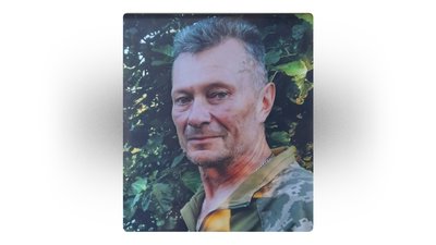 На Чернігівщині поховали шістьох захисників України На Чернігівщині поховали шістьох захисників України