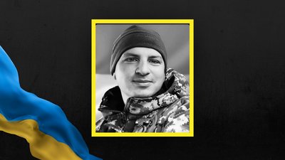 На Львівщині 3 грудня прощаються із чотирма військовослужбовцями На Львівщині 3 грудня прощаються із чотирма військовослужбовцями