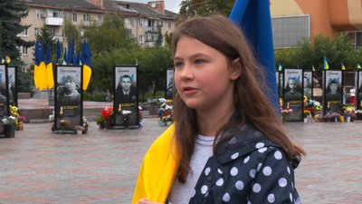 "Незалежність України — найважливіша": як у Рівному відзначають 34 річницю незалежності України "Незалежність України — найважливіша": як у Рівному відзначають 34 річницю незалежності України