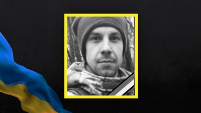 На Львівщині 27 червня прощаються із сімома військовослужбовцями На Львівщині 27 червня прощаються із сімома військовослужбовцями