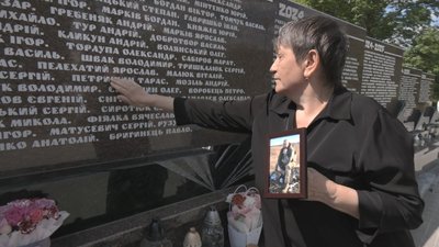 тернопіль, галина петришина, день героїв, 23 травня 2026 року тернопіль, галина петришина, день героїв, 23 травня 2026 року