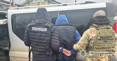 Бронювання за $9500: на Харківщині викрили схему з купівлею відстрочки Бронювання за $9500: на Харківщині викрили схему з купівлею відстрочки