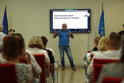 Концепція розвитку Сумської громади: що планують включити до документа Концепція розвитку Сумської громади: що планують включити до документа
