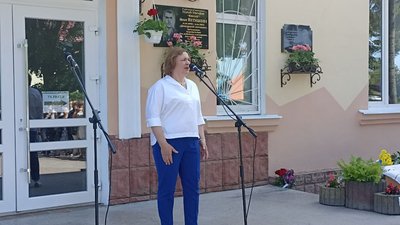 Левко Крупа, меморіальна дошка, Тернопіль, травень 2024 Левко Крупа, меморіальна дошка, Тернопіль, травень 2024