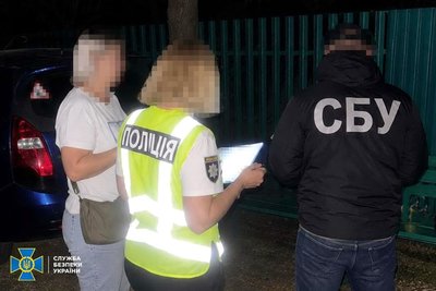 На Черкащині підозрюють жінку в організації схеми ухилення від мобілізації — СБУ На Черкащині підозрюють жінку в організації схеми ухилення від мобілізації — СБУ