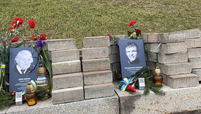 День Героїв Небесної Сотні: в центрі Києва відбуваються пам'ятні заходи
